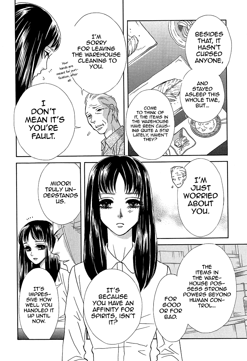 Mitsuyokon - Tsukumogami no Yomegoryou Chapter 10 page 11 - Chapter 10: Hand Mirror