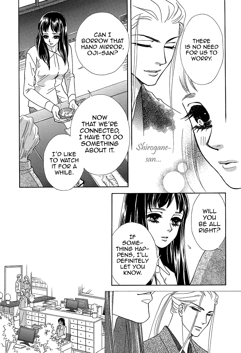 Mitsuyokon - Tsukumogami no Yomegoryou Chapter 10 page 12 - Chapter 10: Hand Mirror