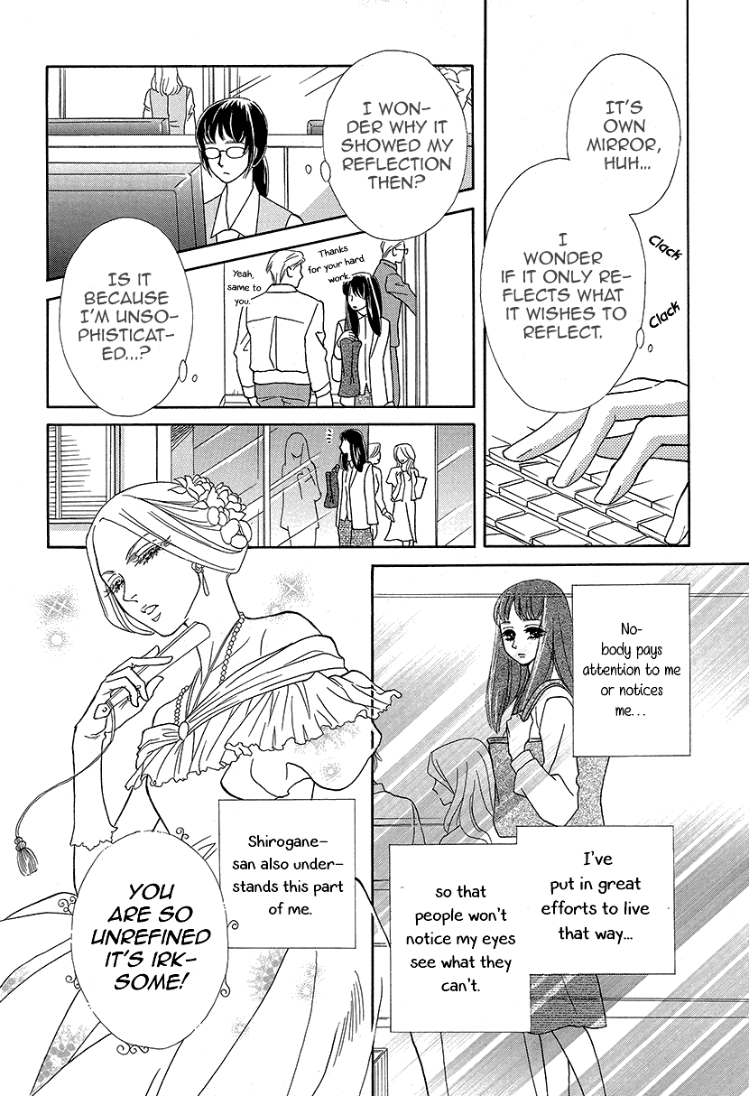 Mitsuyokon - Tsukumogami no Yomegoryou Chapter 10 page 13 - Chapter 10: Hand Mirror