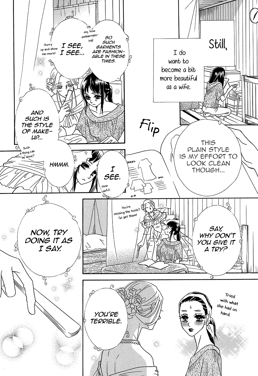 Mitsuyokon - Tsukumogami no Yomegoryou Chapter 10 page 15 - Chapter 10: Hand Mirror