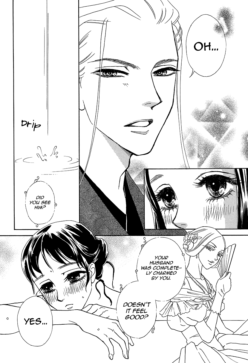 Mitsuyokon - Tsukumogami no Yomegoryou Chapter 10 page 17 - Chapter 10: Hand Mirror