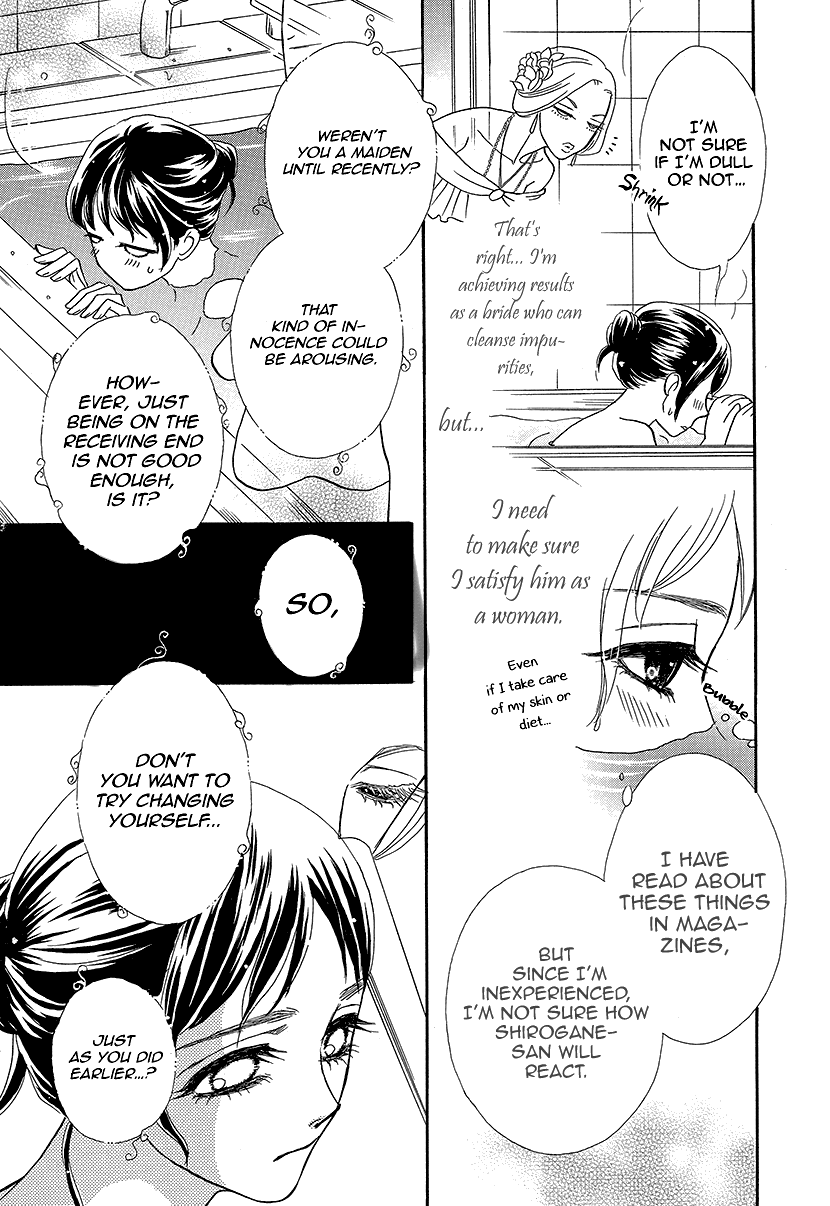 Mitsuyokon - Tsukumogami no Yomegoryou Chapter 10 page 19 - Chapter 10: Hand Mirror