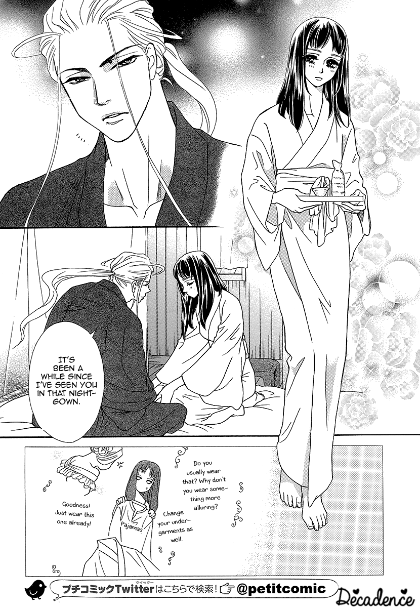 Mitsuyokon - Tsukumogami no Yomegoryou Chapter 10 page 21 - Chapter 10: Hand Mirror