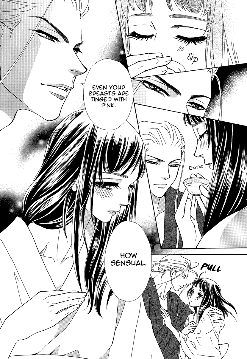 Mitsuyokon - Tsukumogami no Yomegoryou Chapter 10 page 23 - Chapter 10: Hand Mirror