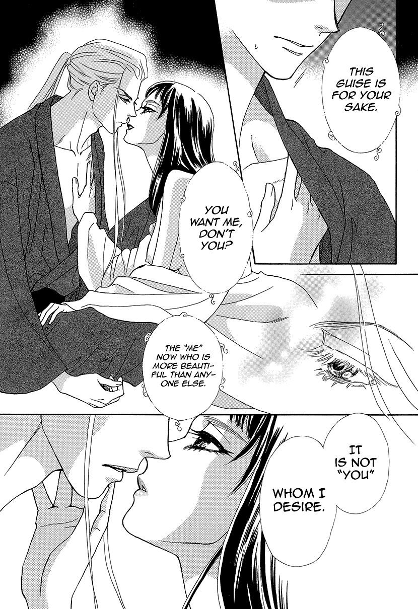 Mitsuyokon - Tsukumogami no Yomegoryou Chapter 10 page 26 - Chapter 10: Hand Mirror