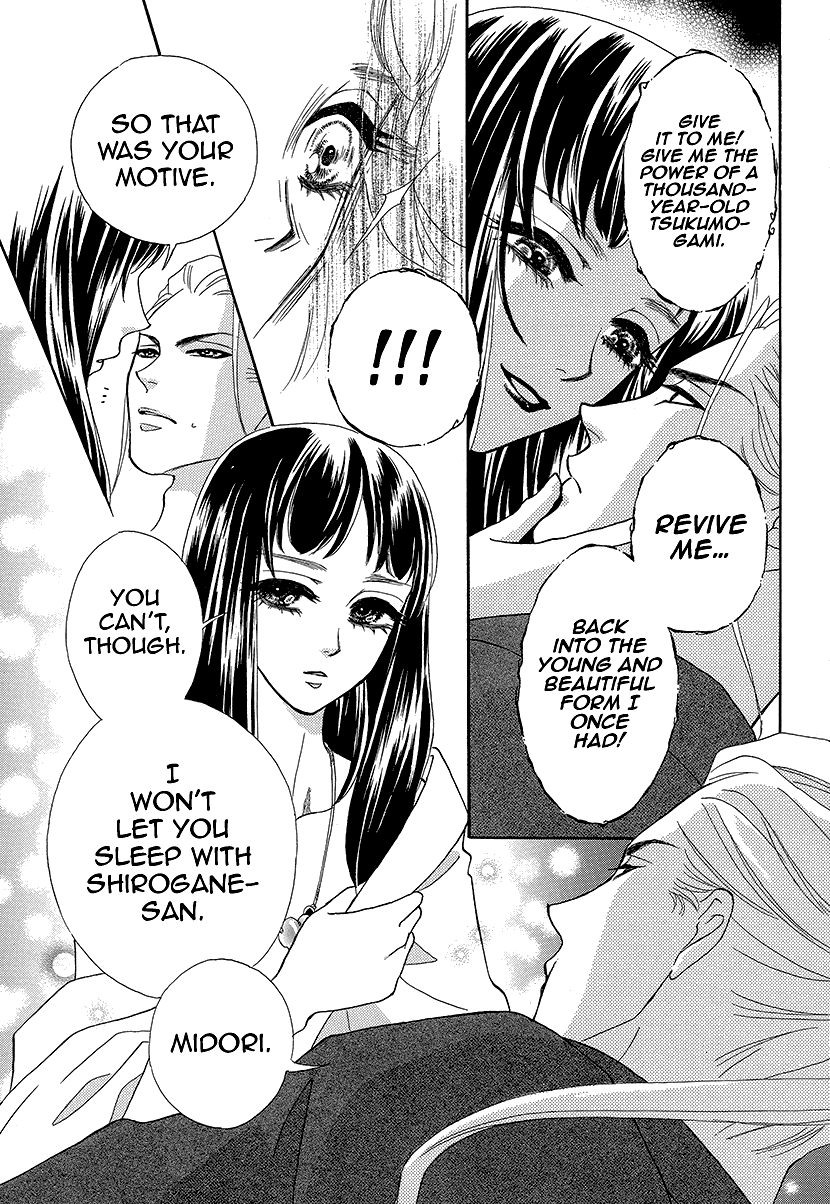Mitsuyokon - Tsukumogami no Yomegoryou Chapter 10 page 28 - Chapter 10: Hand Mirror