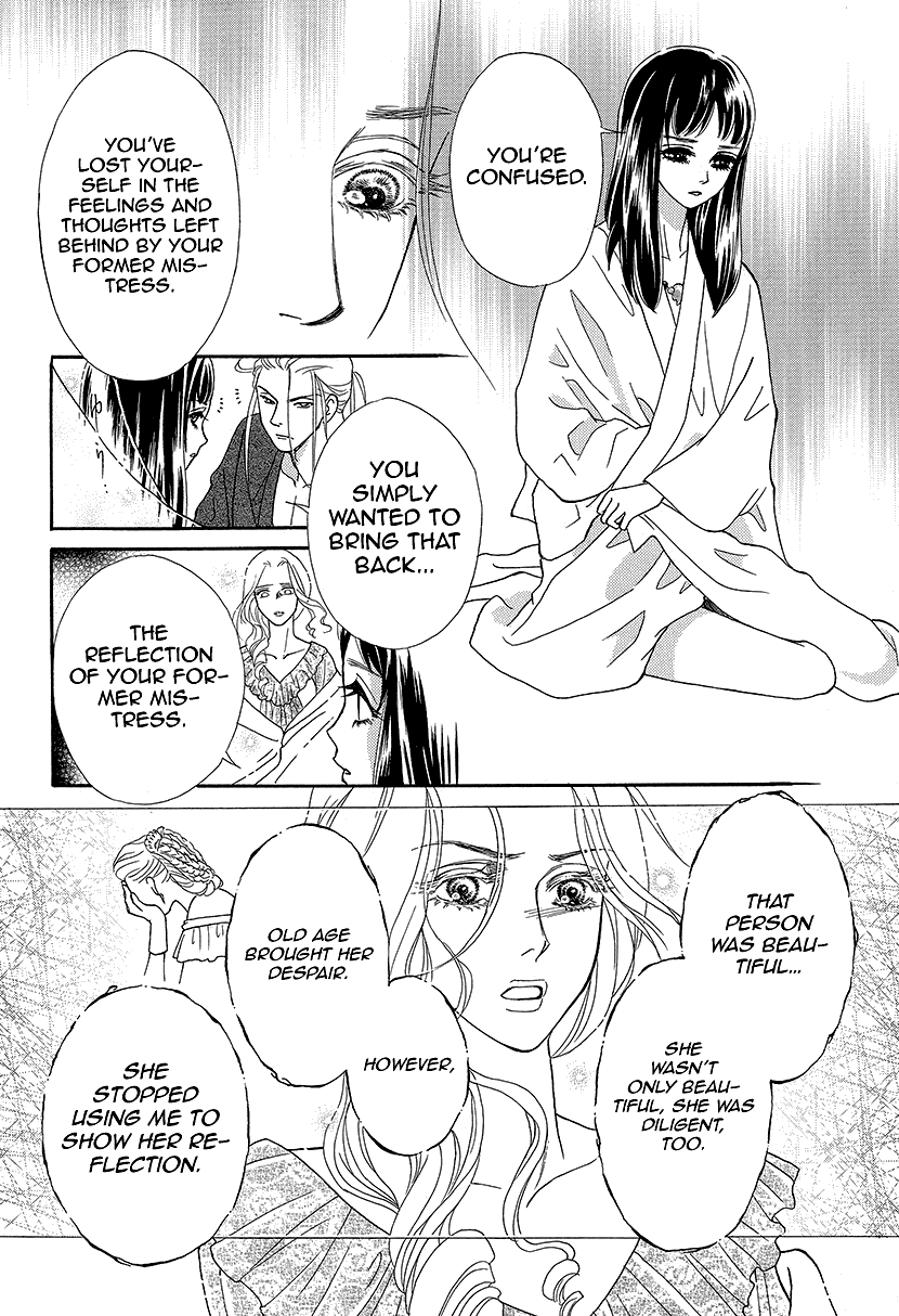 Mitsuyokon - Tsukumogami no Yomegoryou Chapter 10 page 29 - Chapter 10: Hand Mirror