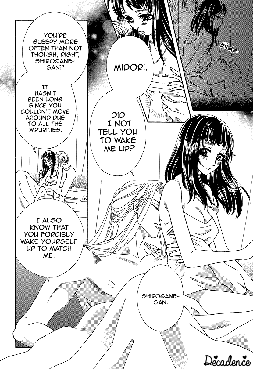 Mitsuyokon - Tsukumogami no Yomegoryou Chapter 10 page 3 - Chapter 10: Hand Mirror