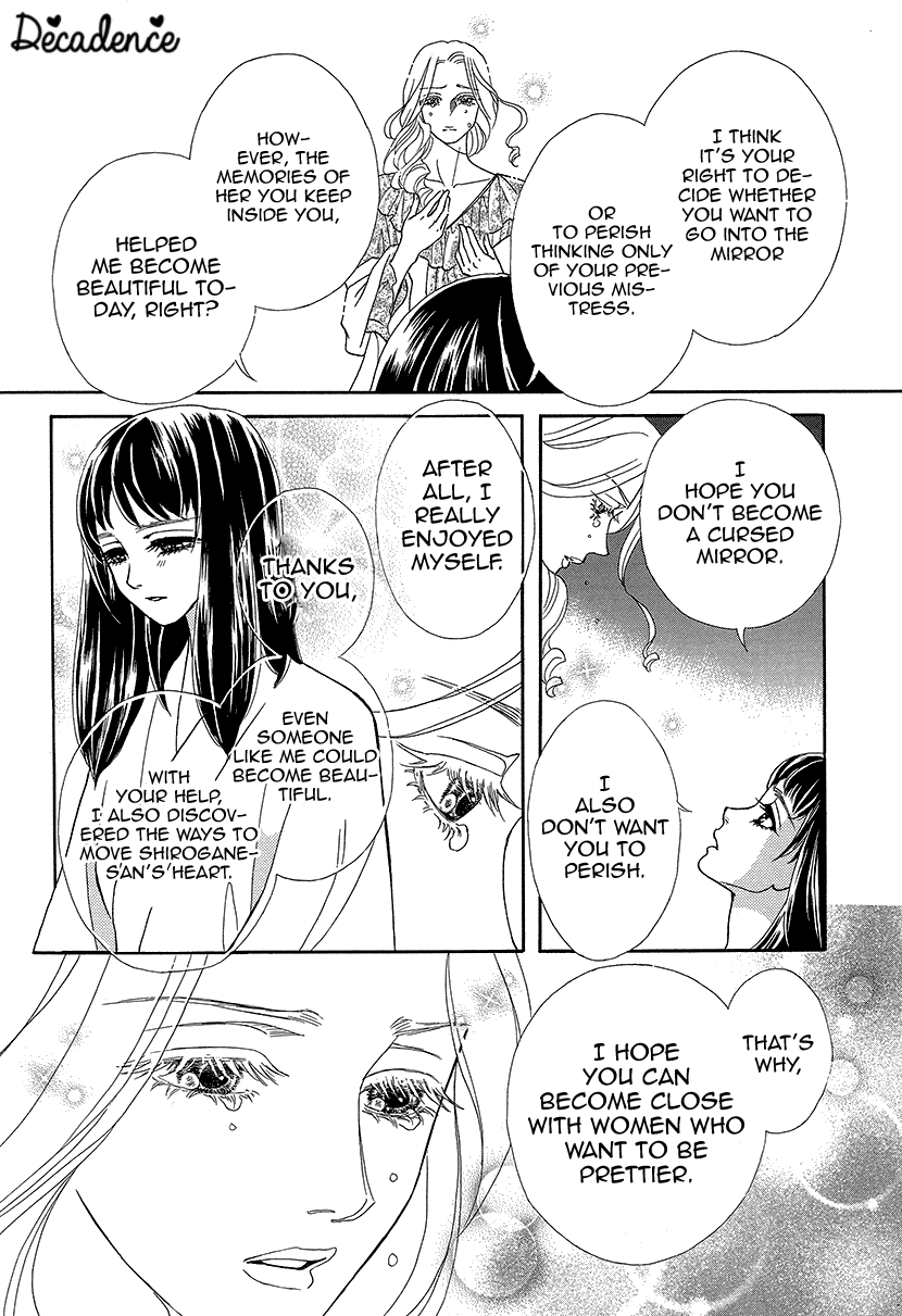 Mitsuyokon - Tsukumogami no Yomegoryou Chapter 10 page 31 - Chapter 10: Hand Mirror