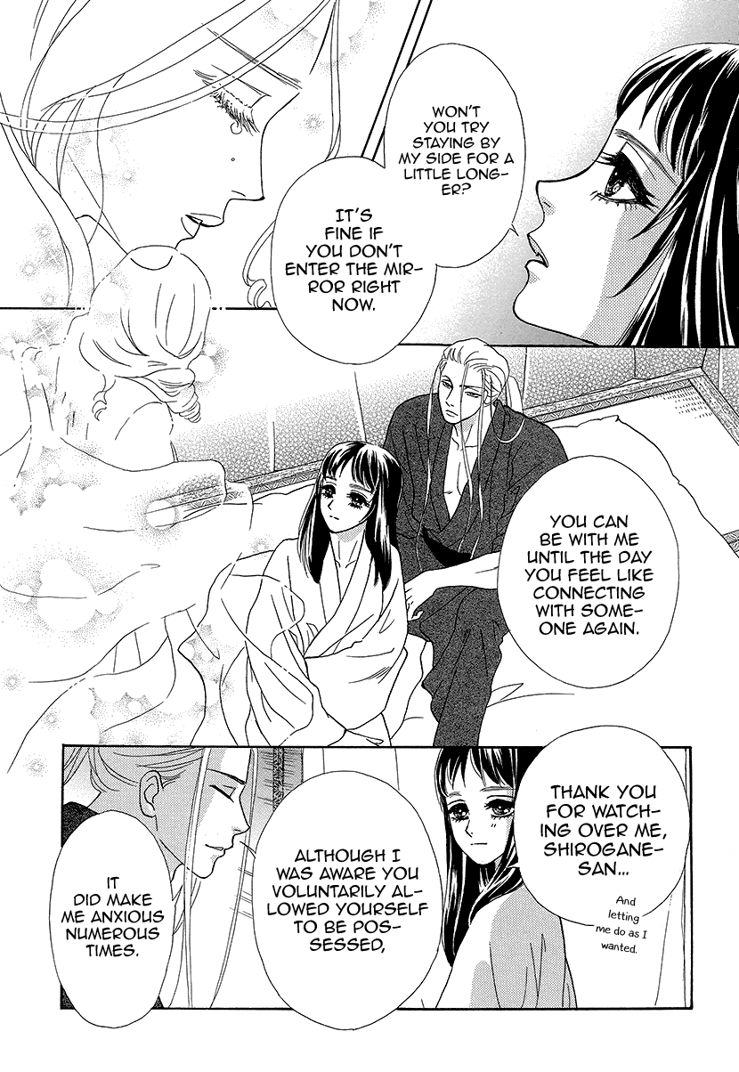 Mitsuyokon - Tsukumogami no Yomegoryou Chapter 10 page 32 - Chapter 10: Hand Mirror