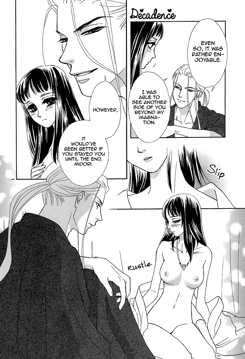 Mitsuyokon - Tsukumogami no Yomegoryou Chapter 10 page 33 - Chapter 10: Hand Mirror