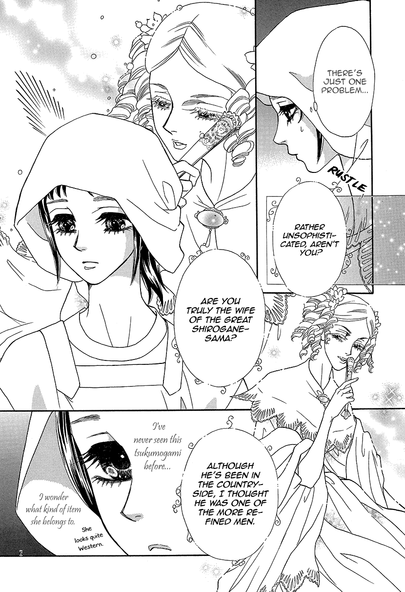 Mitsuyokon - Tsukumogami no Yomegoryou Chapter 10 page 7 - Chapter 10: Hand Mirror