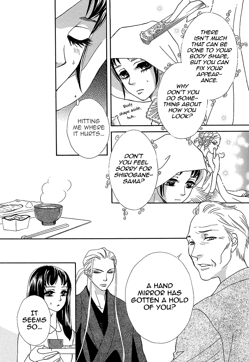 Mitsuyokon - Tsukumogami no Yomegoryou Chapter 10 page 9 - Chapter 10: Hand Mirror
