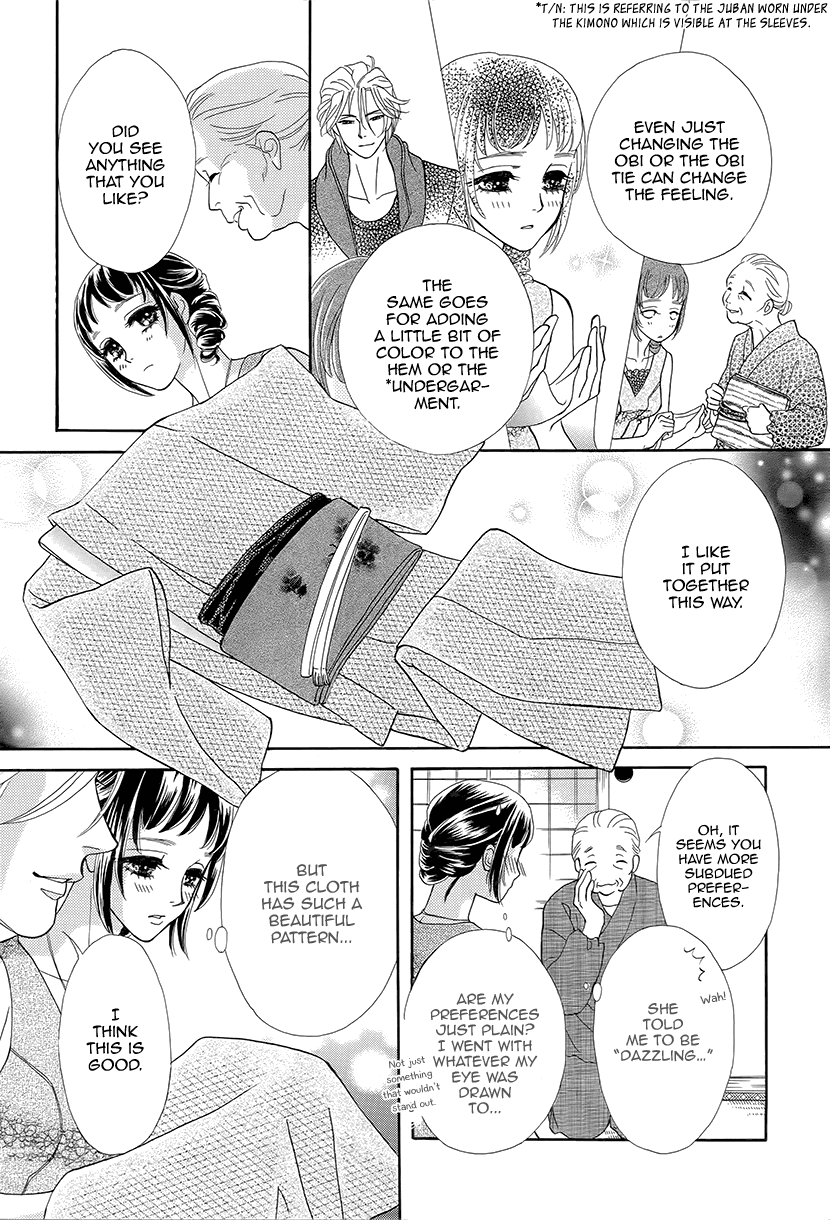Mitsuyokon - Tsukumogami no Yomegoryou Chapter 11 page 10 - Chapter 11: Seisen