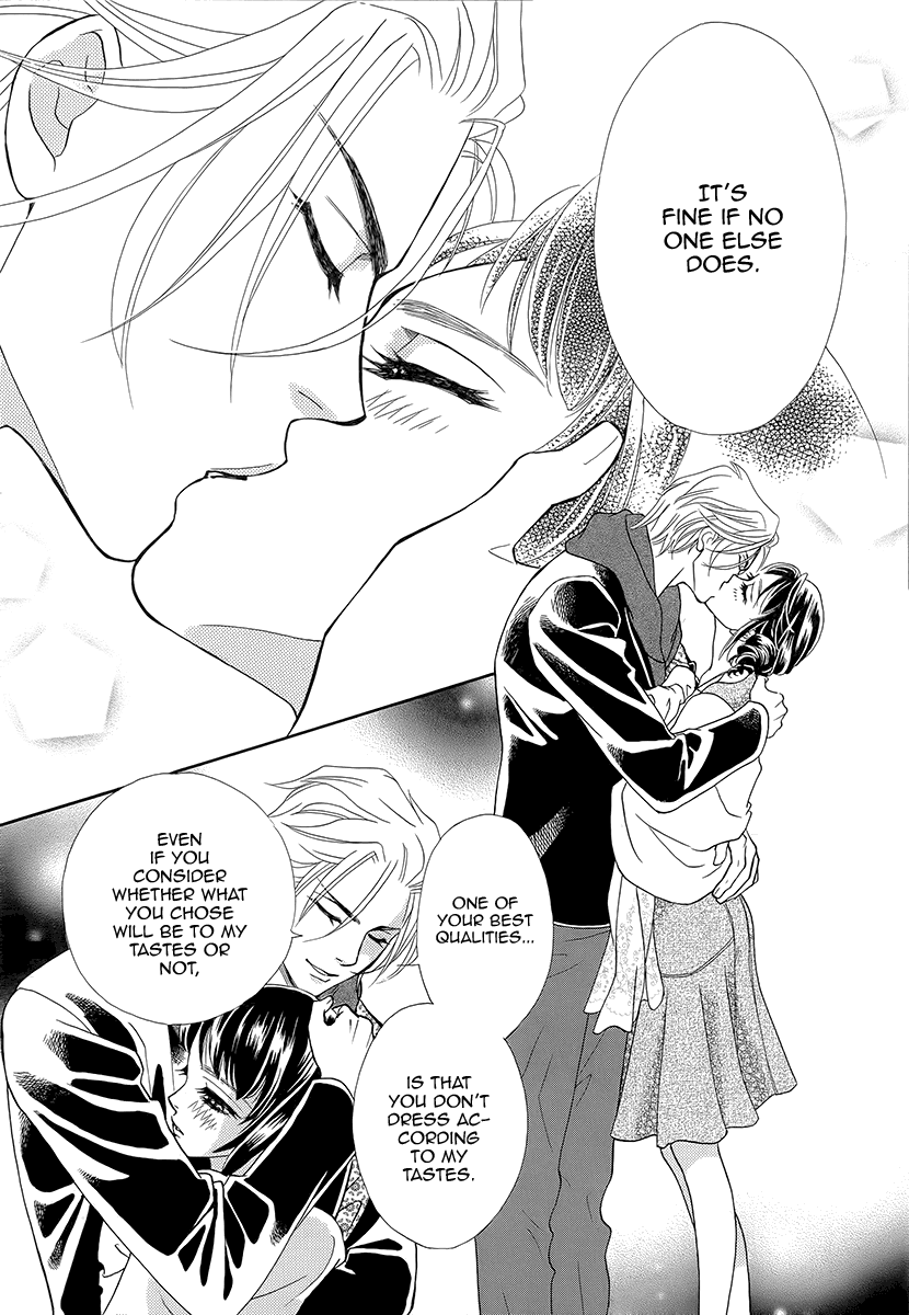 Mitsuyokon - Tsukumogami no Yomegoryou Chapter 11 page 16 - Chapter 11: Seisen