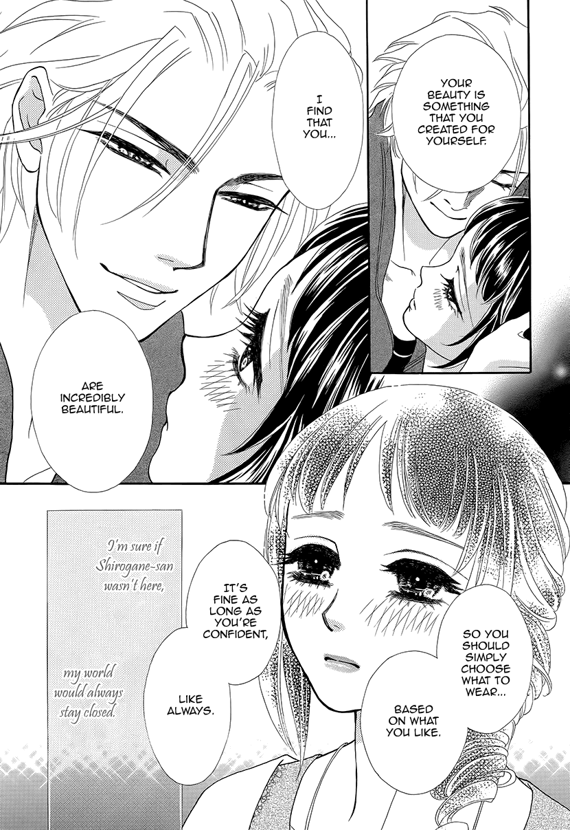 Mitsuyokon - Tsukumogami no Yomegoryou Chapter 11 page 17 - Chapter 11: Seisen