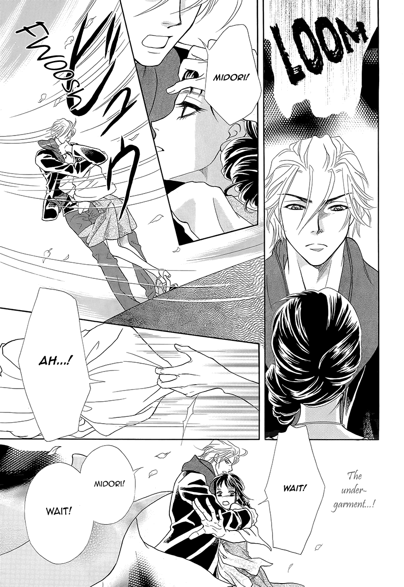 Mitsuyokon - Tsukumogami no Yomegoryou Chapter 11 page 19 - Chapter 11: Seisen