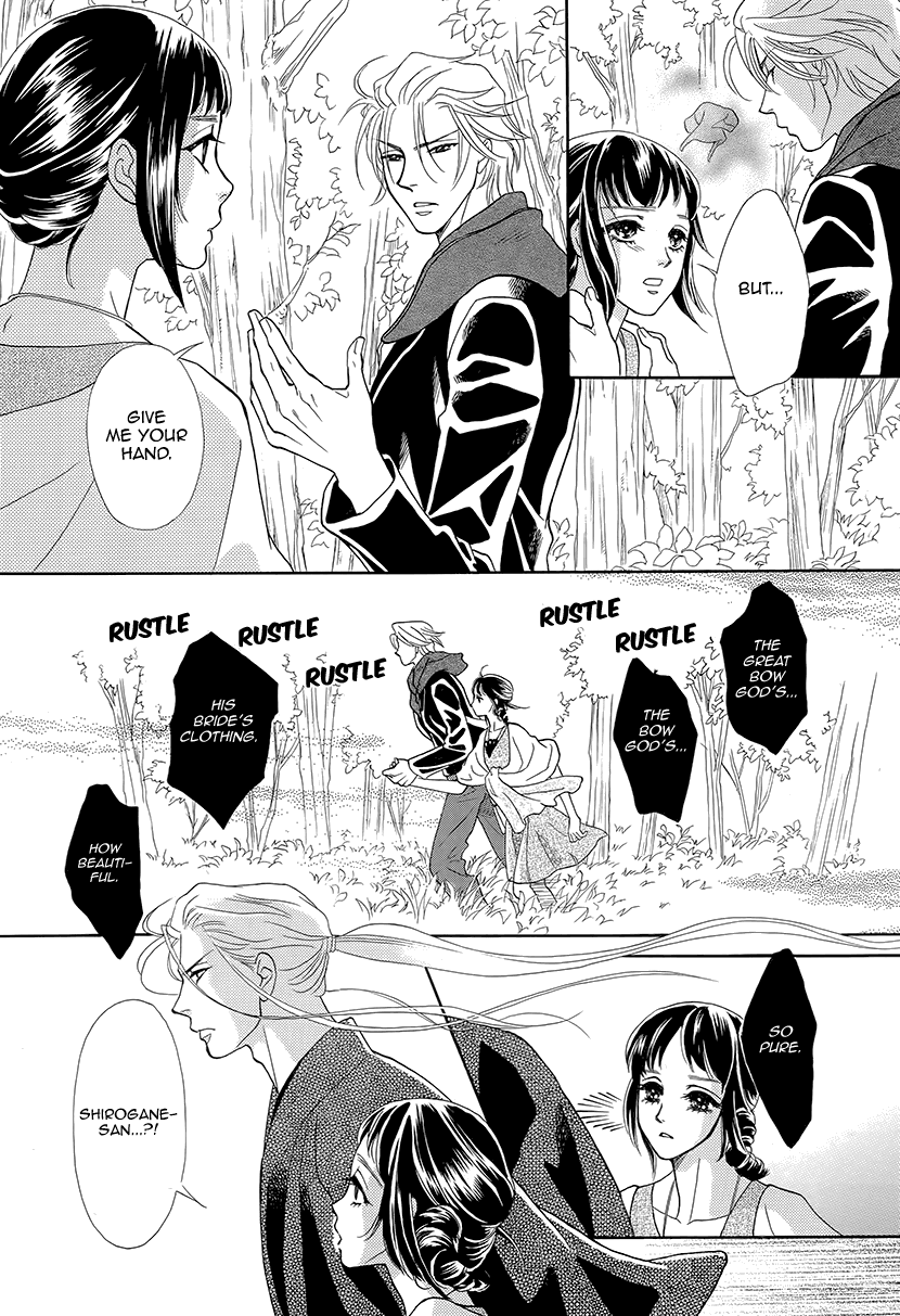 Mitsuyokon - Tsukumogami no Yomegoryou Chapter 11 page 20 - Chapter 11: Seisen