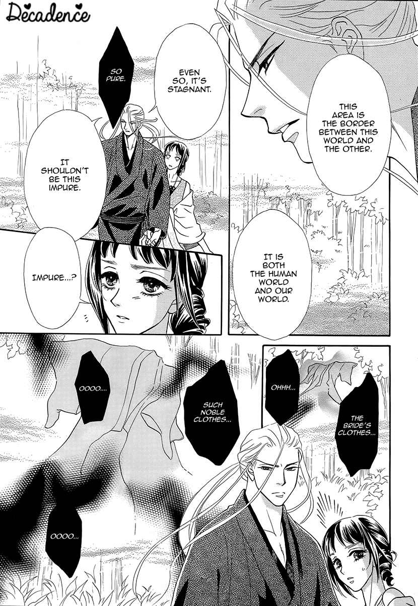 Mitsuyokon - Tsukumogami no Yomegoryou Chapter 11 page 21 - Chapter 11: Seisen