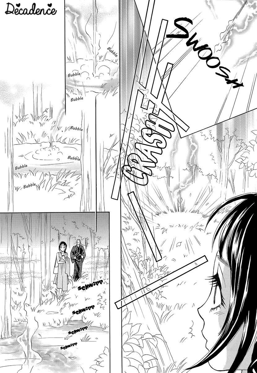 Mitsuyokon - Tsukumogami no Yomegoryou Chapter 11 page 25 - Chapter 11: Seisen