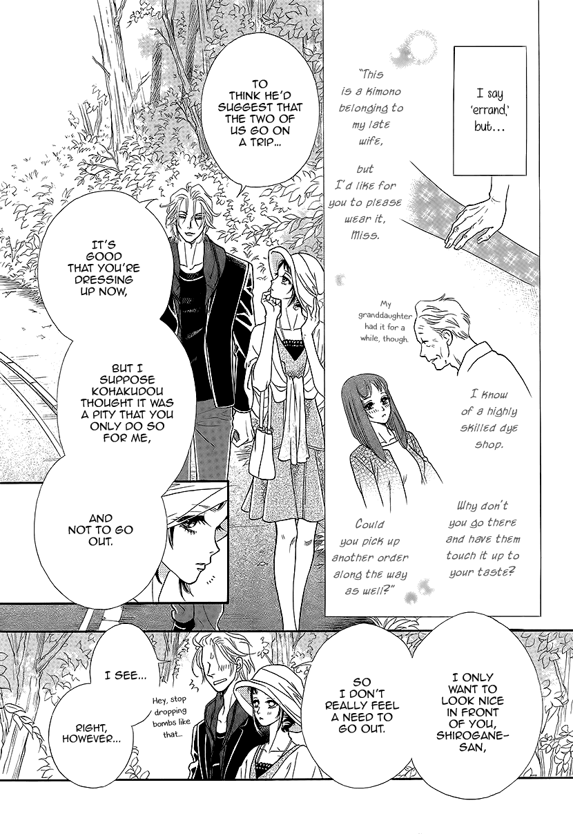 Mitsuyokon - Tsukumogami no Yomegoryou Chapter 11 page 3 - Chapter 11: Seisen