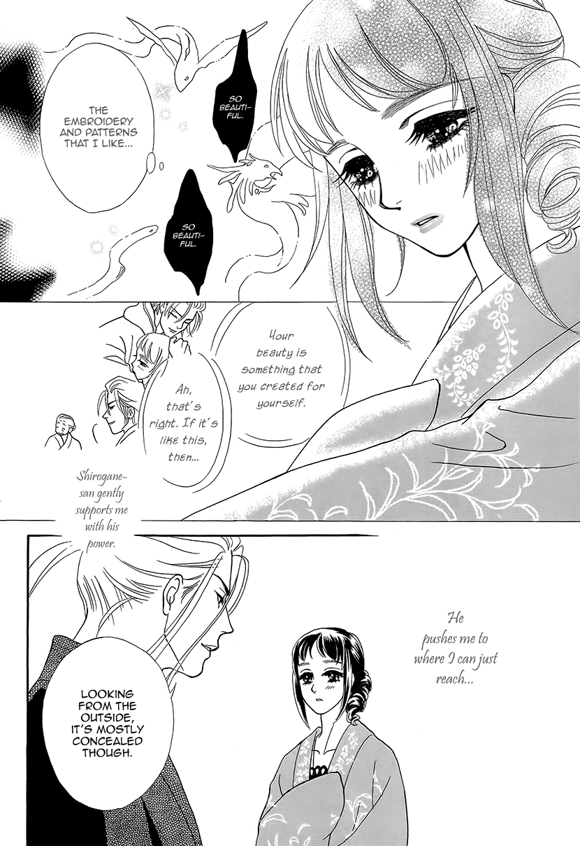 Mitsuyokon - Tsukumogami no Yomegoryou Chapter 11 page 30 - Chapter 11: Seisen