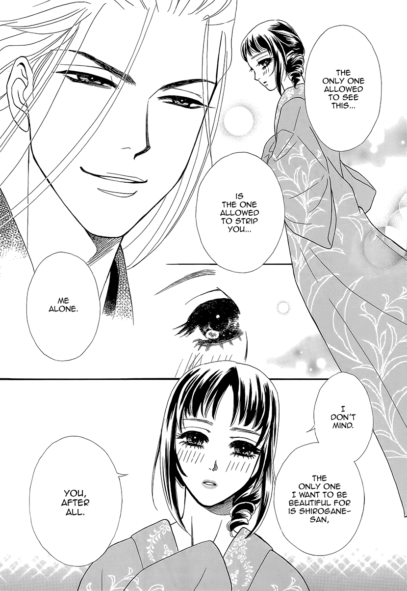 Mitsuyokon - Tsukumogami no Yomegoryou Chapter 11 page 31 - Chapter 11: Seisen