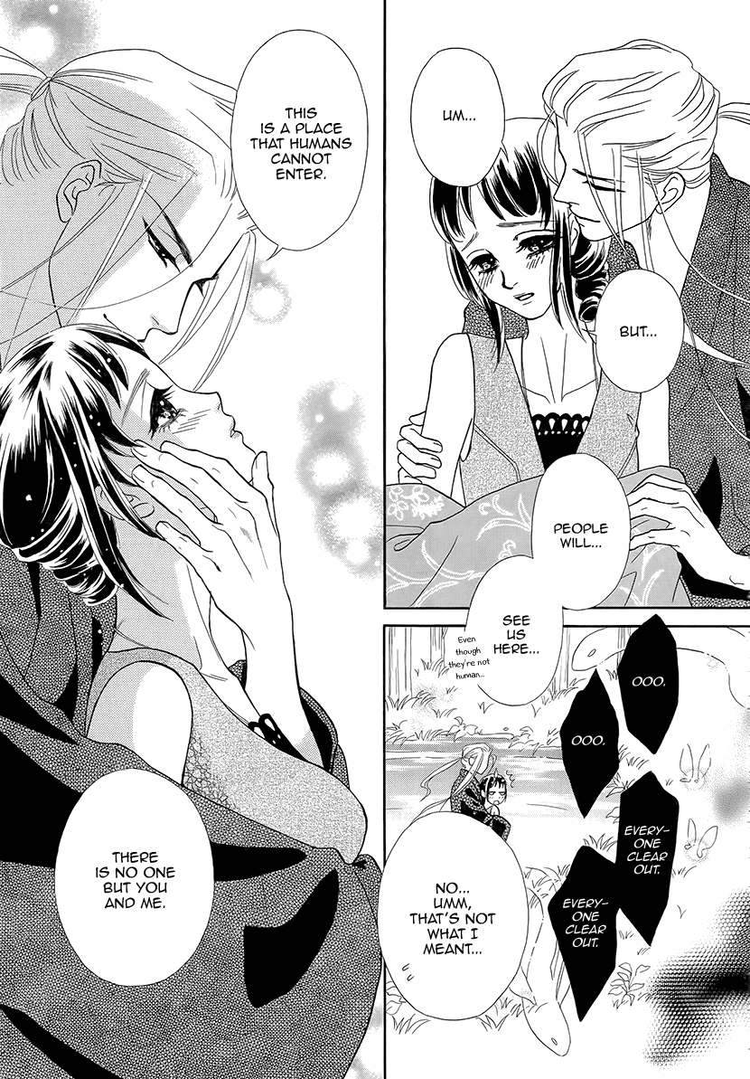 Mitsuyokon - Tsukumogami no Yomegoryou Chapter 11 page 33 - Chapter 11: Seisen