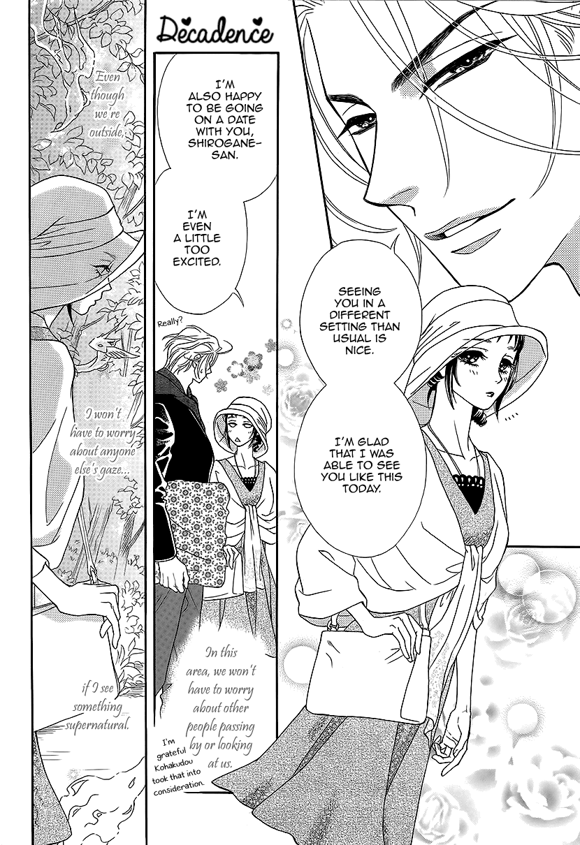 Mitsuyokon - Tsukumogami no Yomegoryou Chapter 11 page 4 - Chapter 11: Seisen