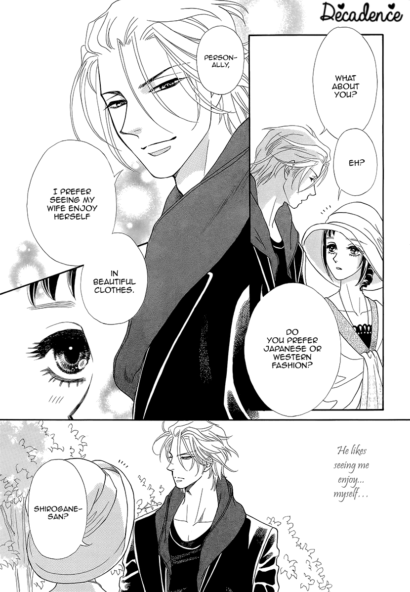 Mitsuyokon - Tsukumogami no Yomegoryou Chapter 11 page 7 - Chapter 11: Seisen
