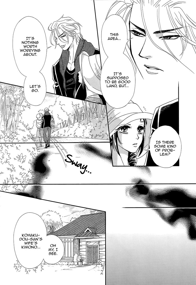 Mitsuyokon - Tsukumogami no Yomegoryou Chapter 11 page 8 - Chapter 11: Seisen