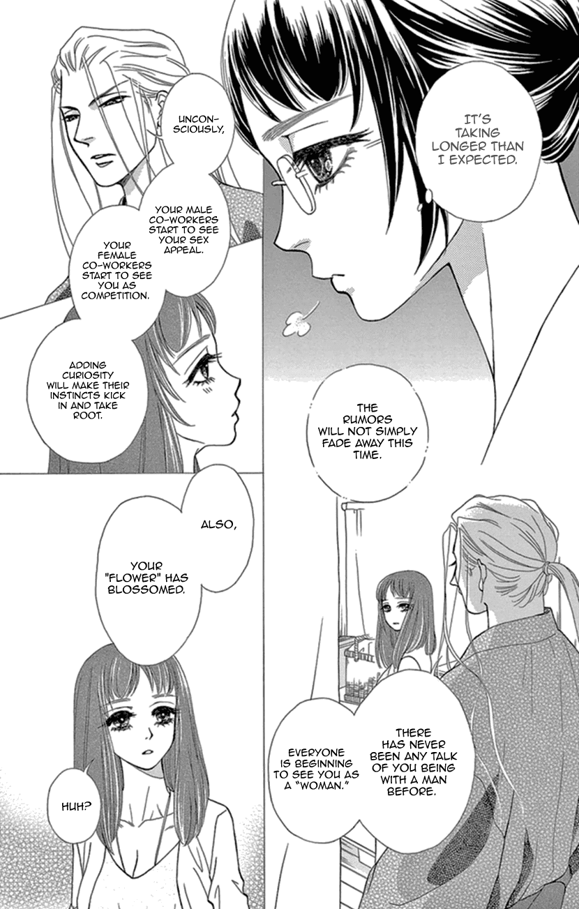 Mitsuyokon - Tsukumogami no Yomegoryou Chapter 12 page 11 - Chapter 12
