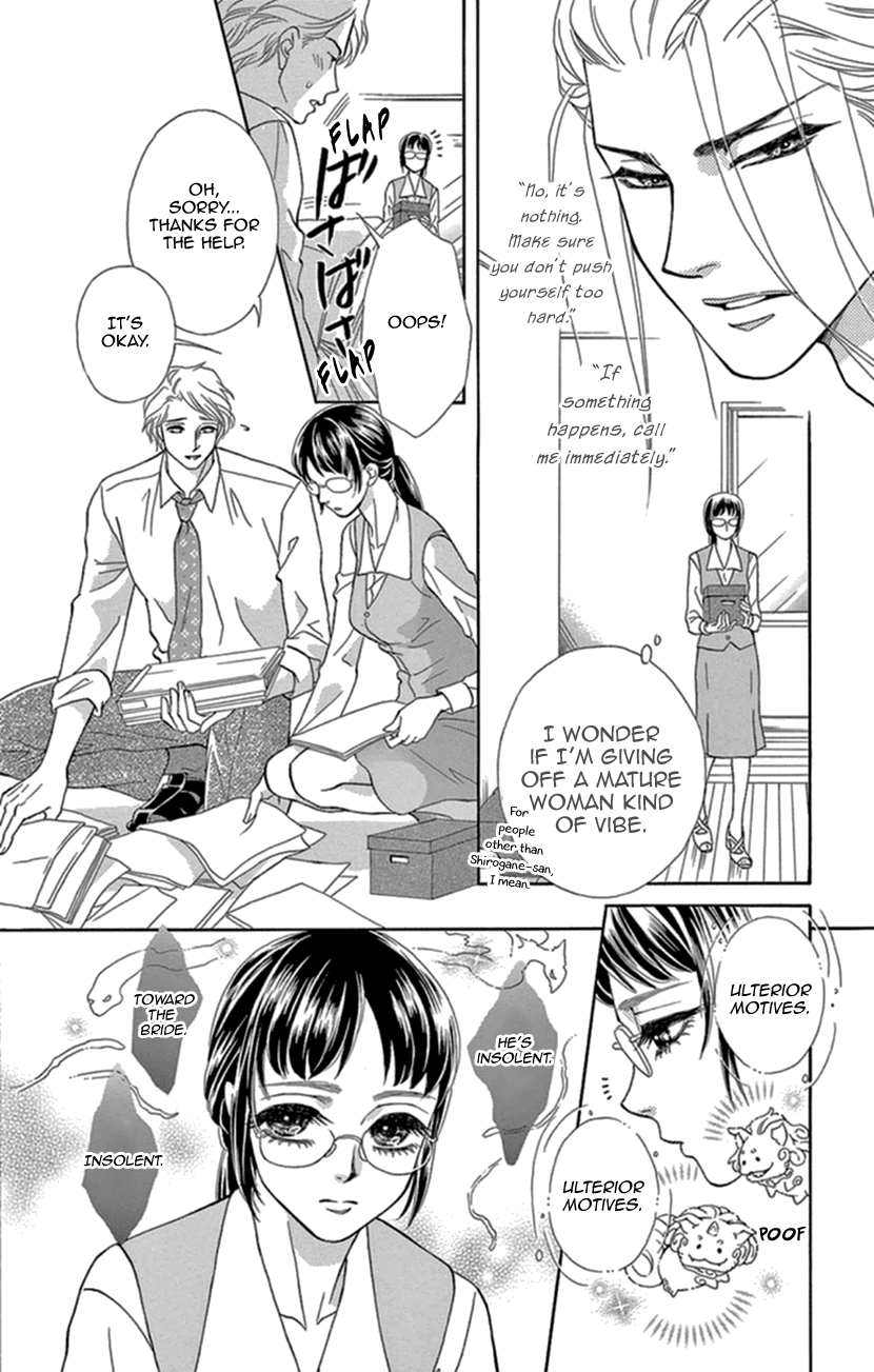 Mitsuyokon - Tsukumogami no Yomegoryou Chapter 12 page 12 - Chapter 12