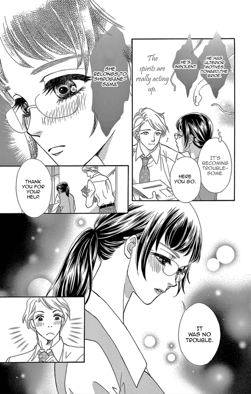 Mitsuyokon - Tsukumogami no Yomegoryou Chapter 12 page 13 - Chapter 12