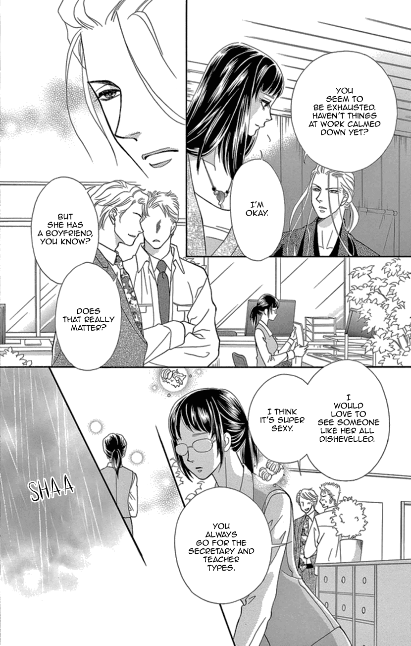 Mitsuyokon - Tsukumogami no Yomegoryou Chapter 12 page 16 - Chapter 12