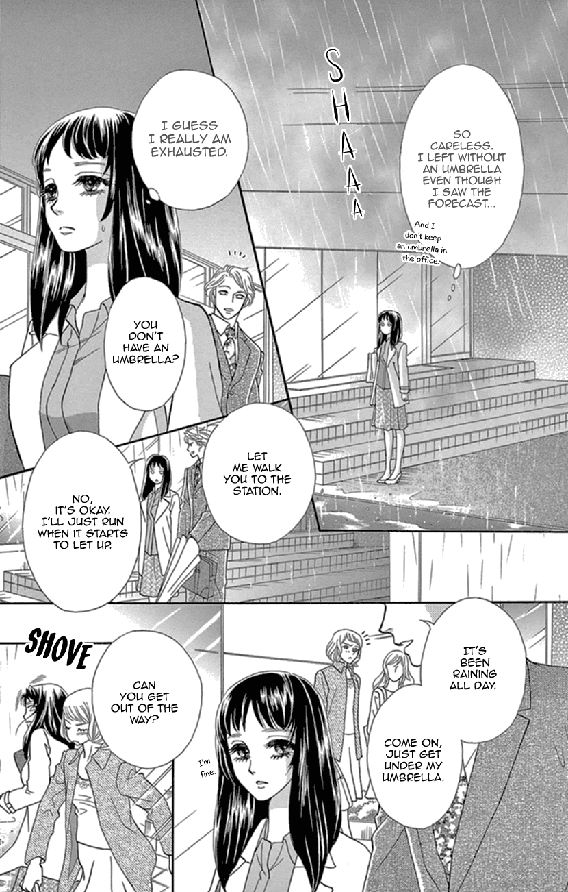 Mitsuyokon - Tsukumogami no Yomegoryou Chapter 12 page 17 - Chapter 12