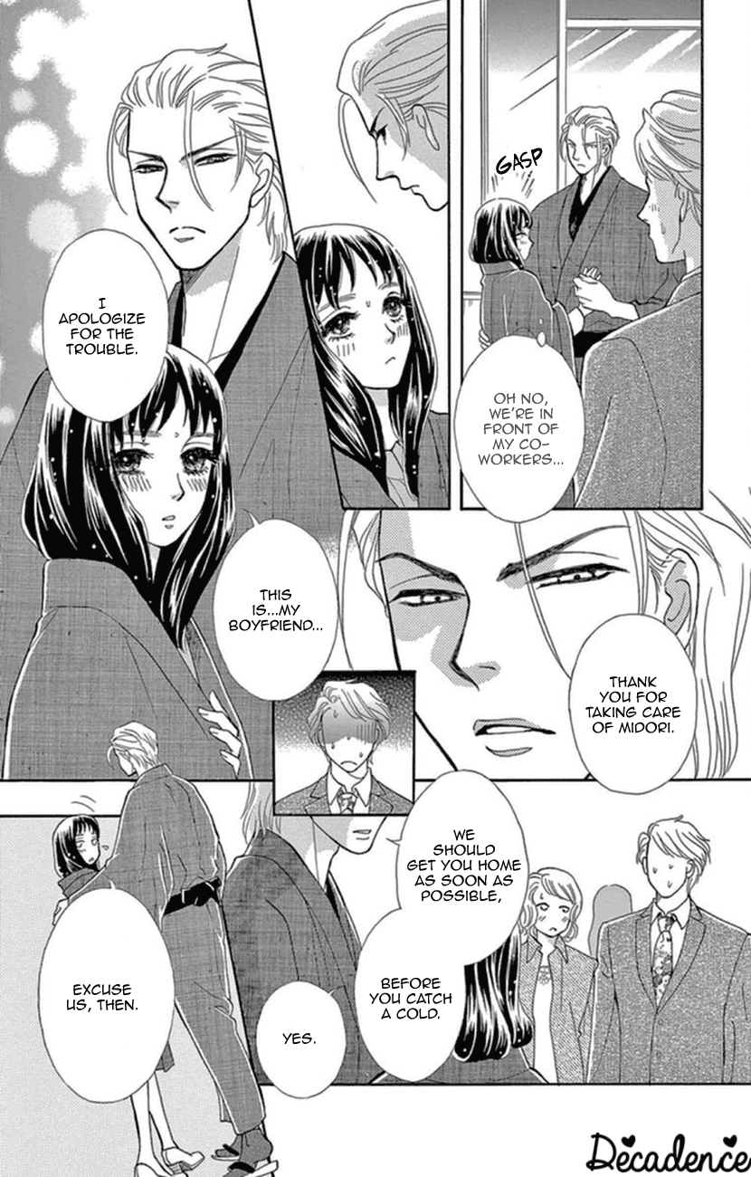 Mitsuyokon - Tsukumogami no Yomegoryou Chapter 12 page 21 - Chapter 12