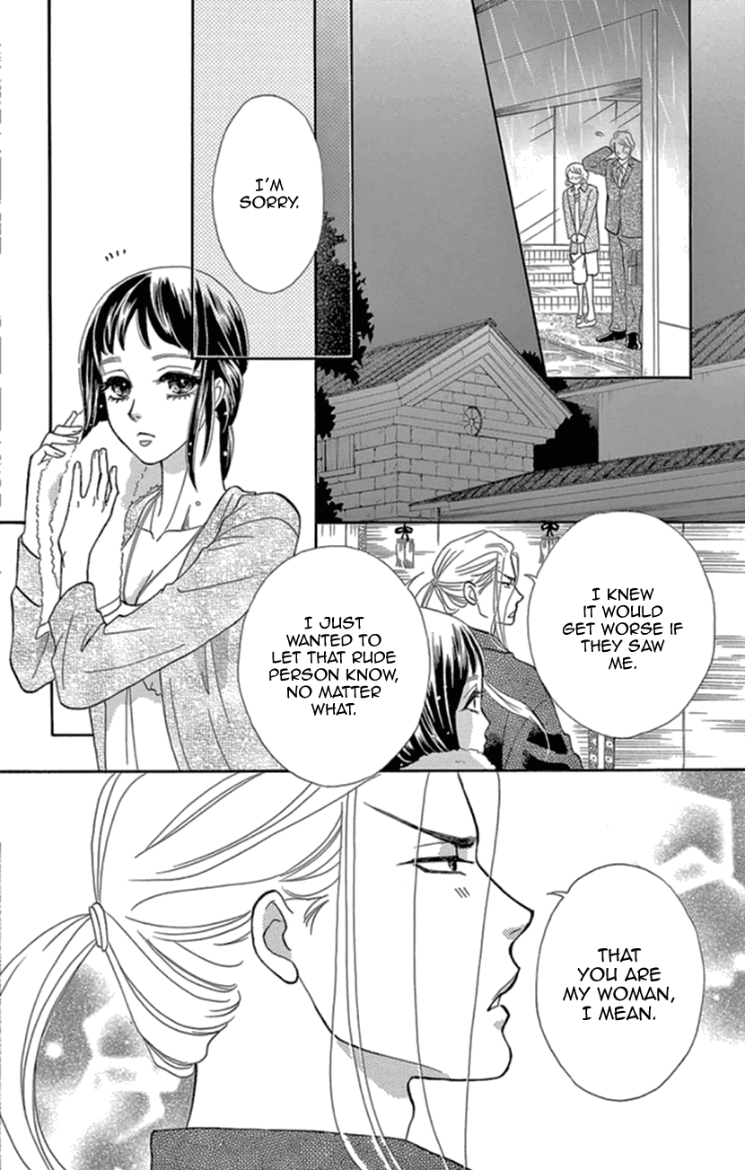 Mitsuyokon - Tsukumogami no Yomegoryou Chapter 12 page 22 - Chapter 12