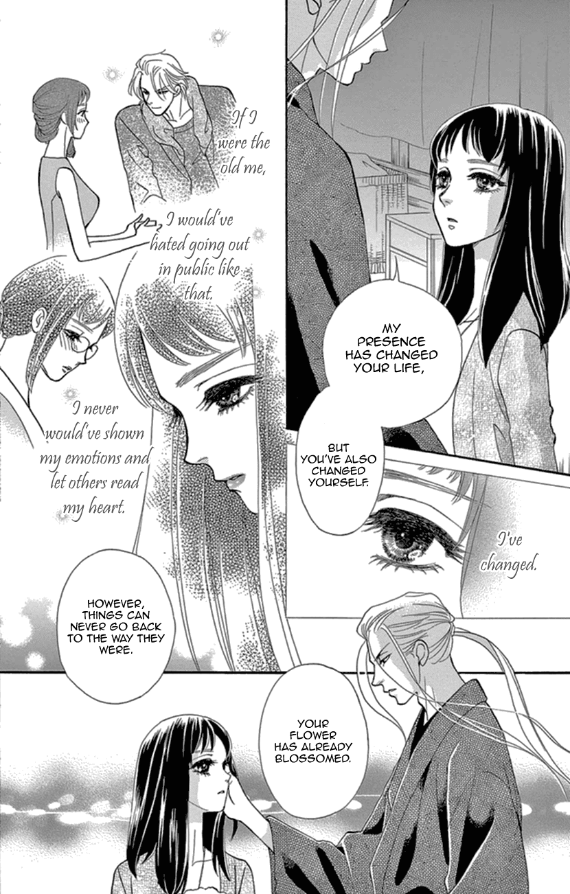 Mitsuyokon - Tsukumogami no Yomegoryou Chapter 12 page 23 - Chapter 12