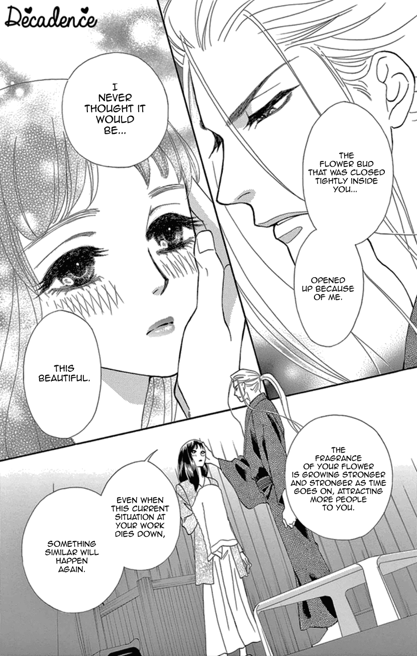 Mitsuyokon - Tsukumogami no Yomegoryou Chapter 12 page 24 - Chapter 12
