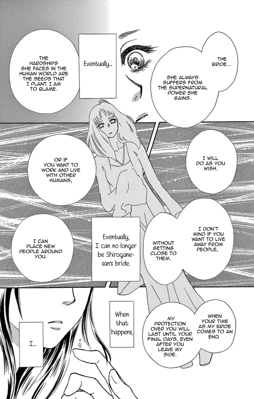 Mitsuyokon - Tsukumogami no Yomegoryou Chapter 12 page 26 - Chapter 12