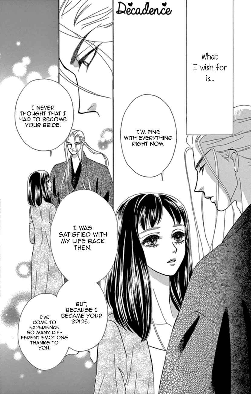 Mitsuyokon - Tsukumogami no Yomegoryou Chapter 12 page 27 - Chapter 12
