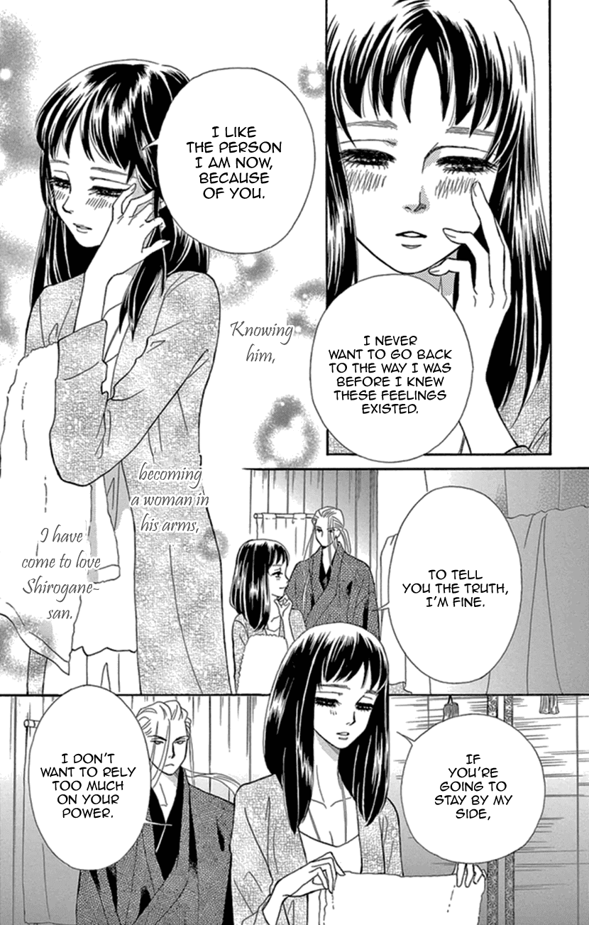 Mitsuyokon - Tsukumogami no Yomegoryou Chapter 12 page 28 - Chapter 12
