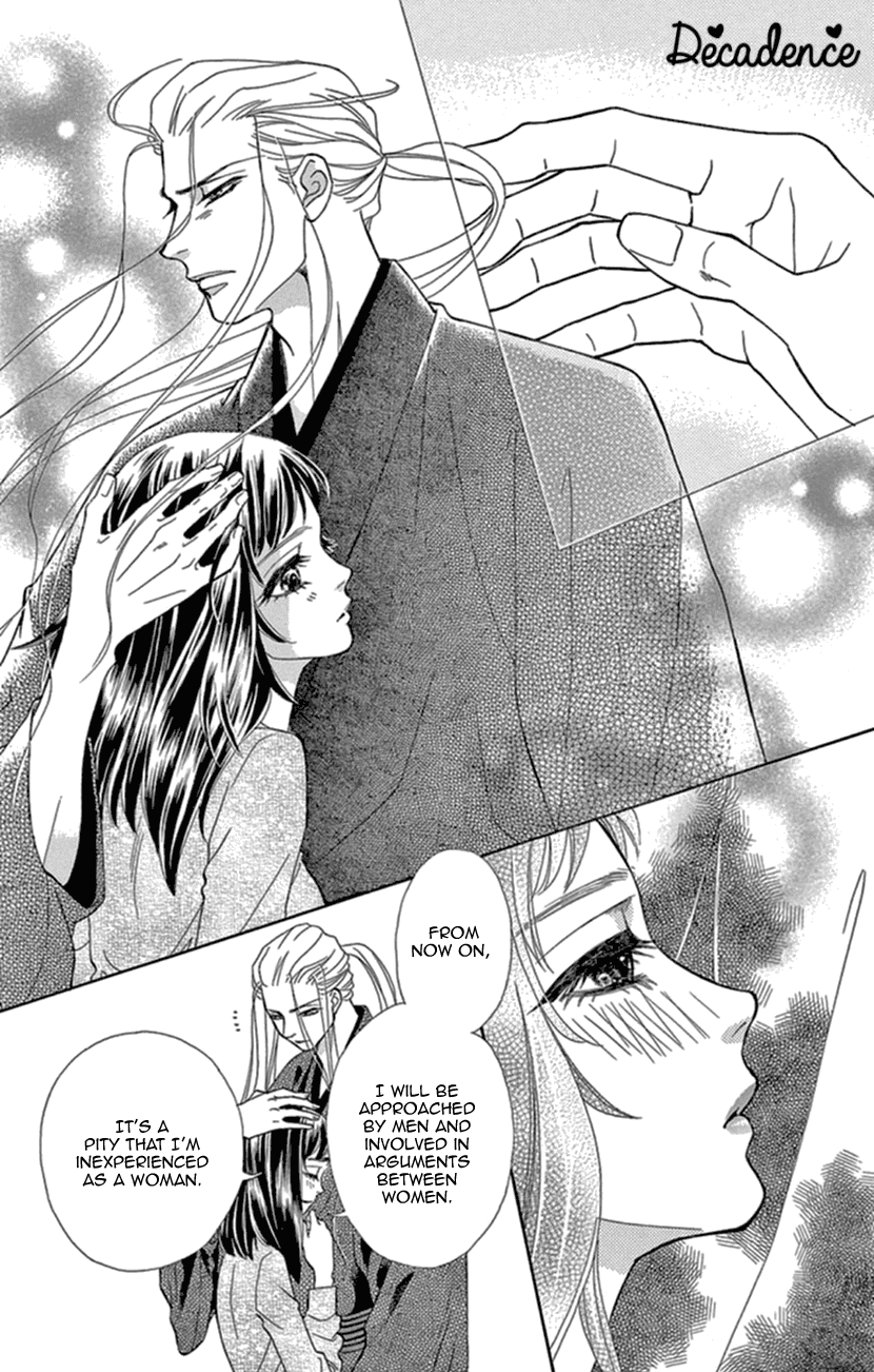 Mitsuyokon - Tsukumogami no Yomegoryou Chapter 12 page 30 - Chapter 12
