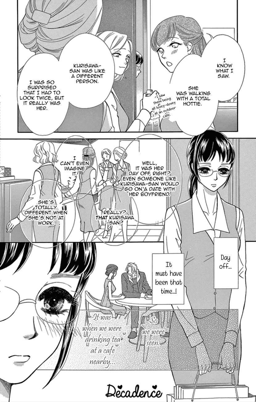 Mitsuyokon - Tsukumogami no Yomegoryou Chapter 12 page 4 - Chapter 12