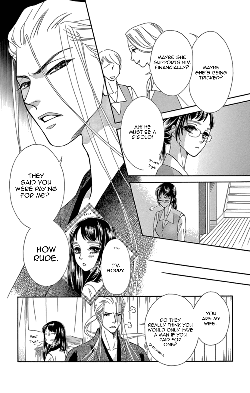 Mitsuyokon - Tsukumogami no Yomegoryou Chapter 12 page 5 - Chapter 12