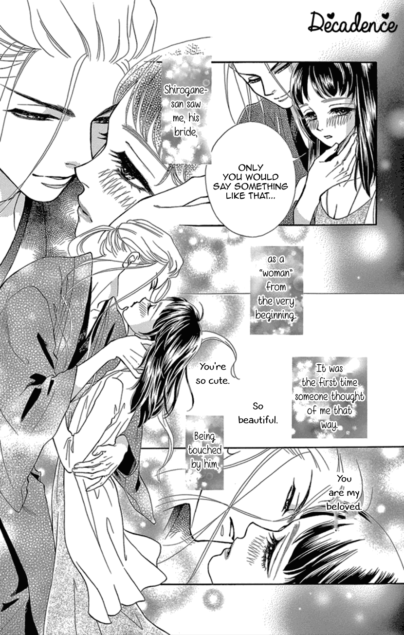 Mitsuyokon - Tsukumogami no Yomegoryou Chapter 12 page 7 - Chapter 12