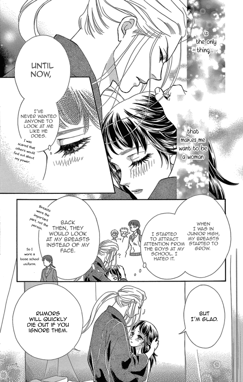 Mitsuyokon - Tsukumogami no Yomegoryou Chapter 12 page 8 - Chapter 12
