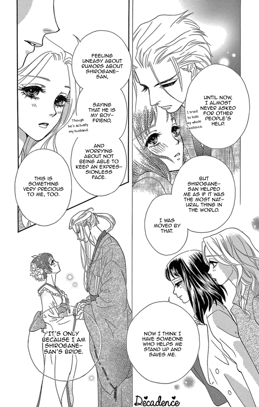 Mitsuyokon - Tsukumogami no Yomegoryou Chapter 13 page 10 - Chapter 13: Affection