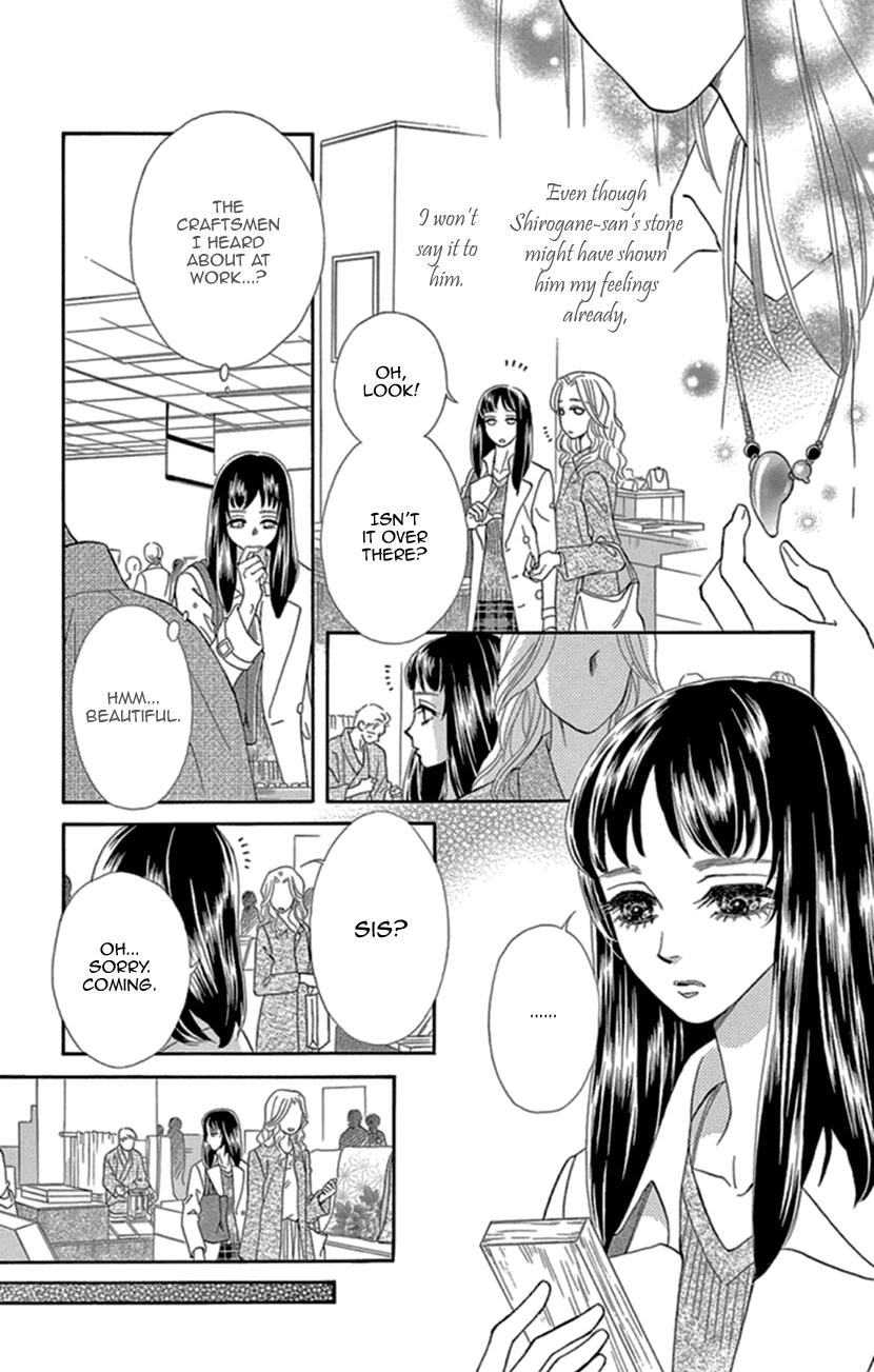 Mitsuyokon - Tsukumogami no Yomegoryou Chapter 13 page 13 - Chapter 13: Affection